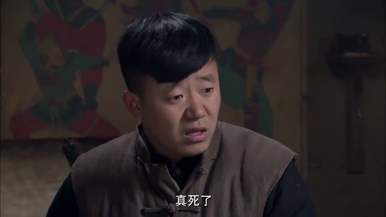 零炮楼十七集:贾文灿要娶张玉仙,贾文清安张兆喜住在维持会