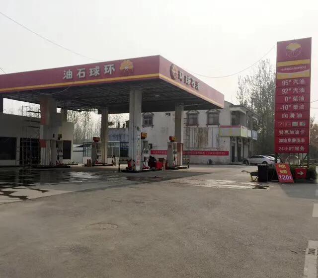 宿迁市泗阳县环球加油站订购的一台镭鹰s90电脑洗车机交付使用