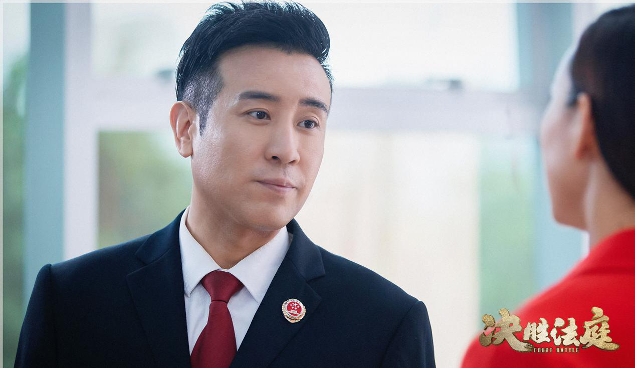 决胜法庭实力派演员对飙鲜活演绎检察官生活