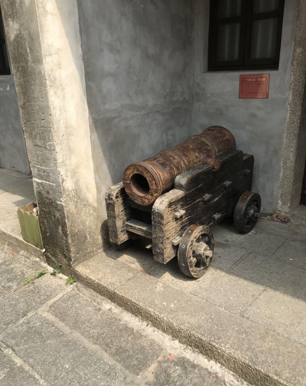 国家级重点文物保护单位,大鹏古城