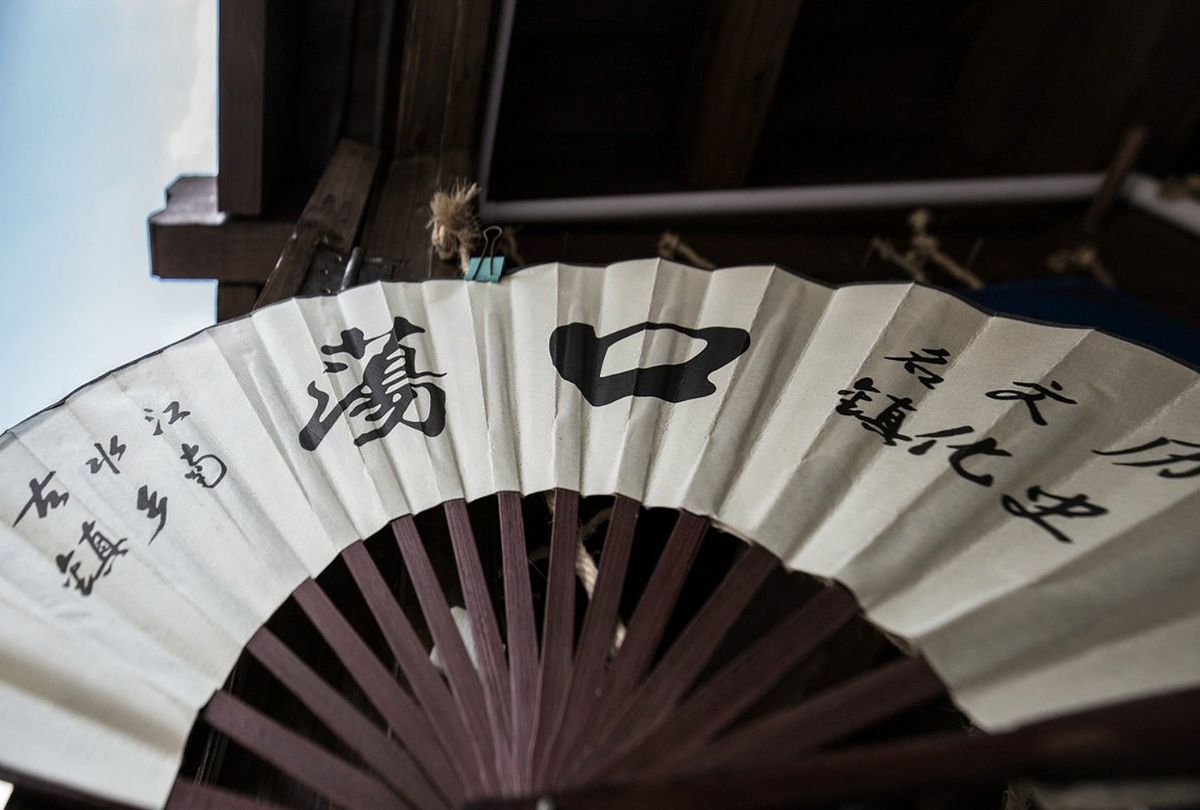 当地人意味着什么 当地人需要经历多少代