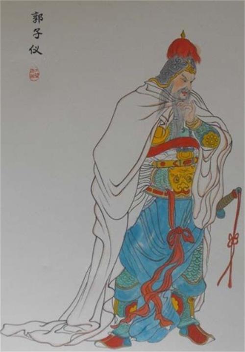 功勋卓著的唐朝十大名将（2）|朔方节度使|李光弼_新浪新闻