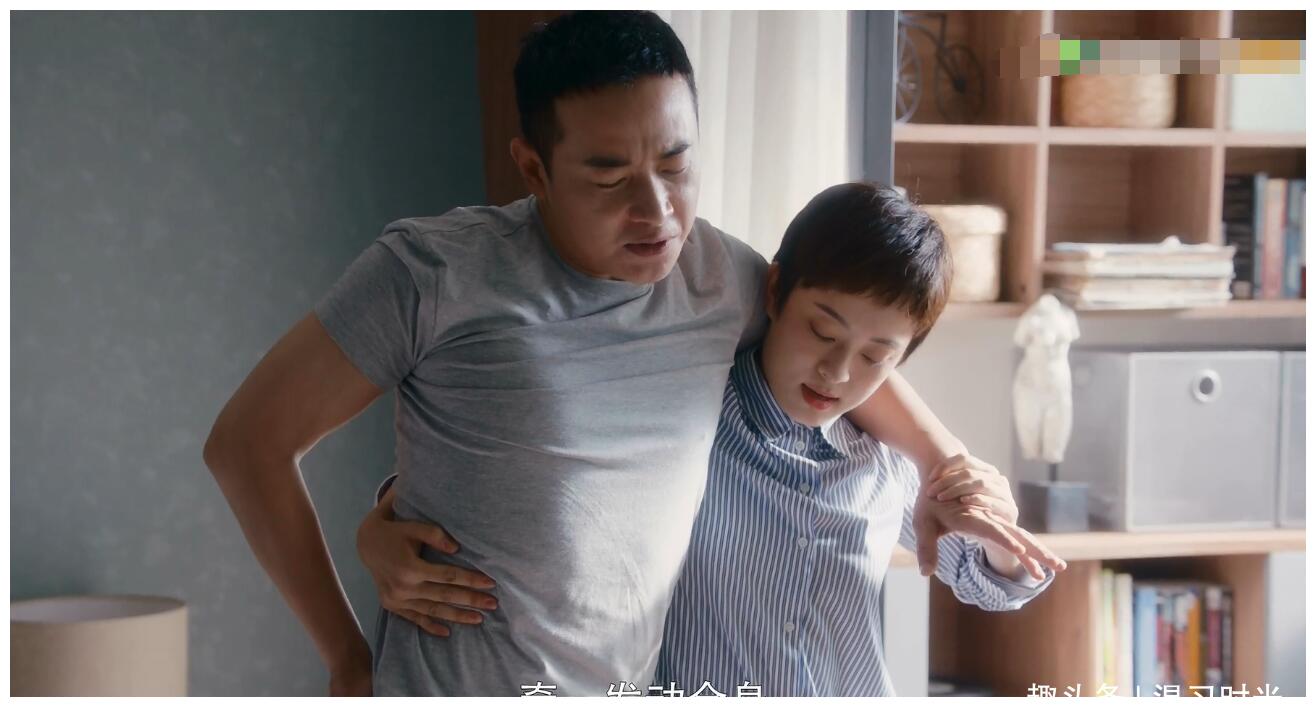 安家:房似锦伺候徐文昌,扶他上厕所还为他洗衣服,调侃被套牢!