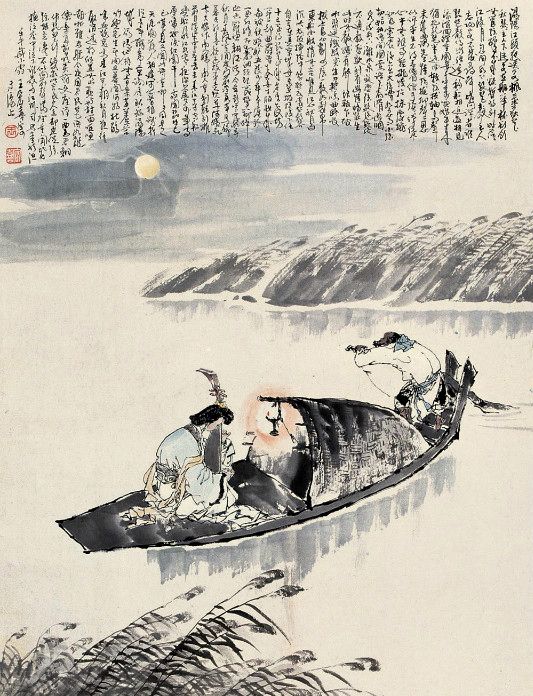 既重传统又重创新王宏喜人物画作品欣赏