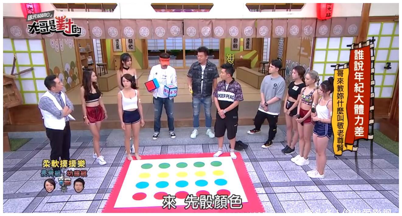 台湾综艺落寞,为收视率,大尺度上镜