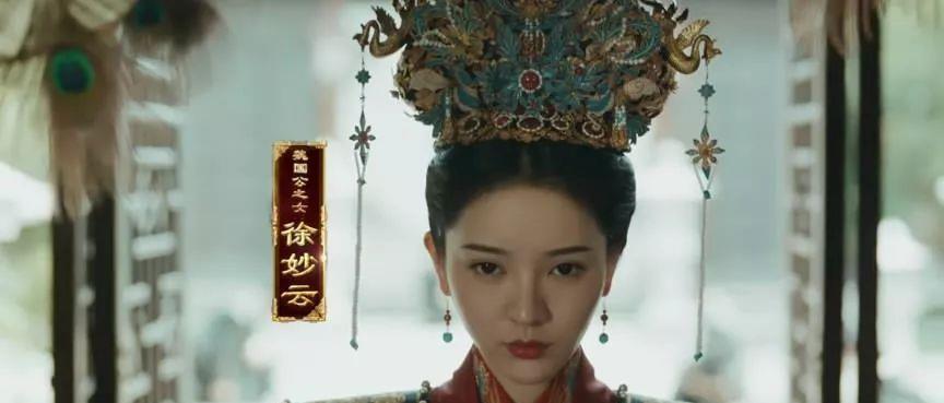 张丰毅饰演徐达,王劲松饰演刘伯温,王庆祥饰演李善长,杜源饰演胡惟庸