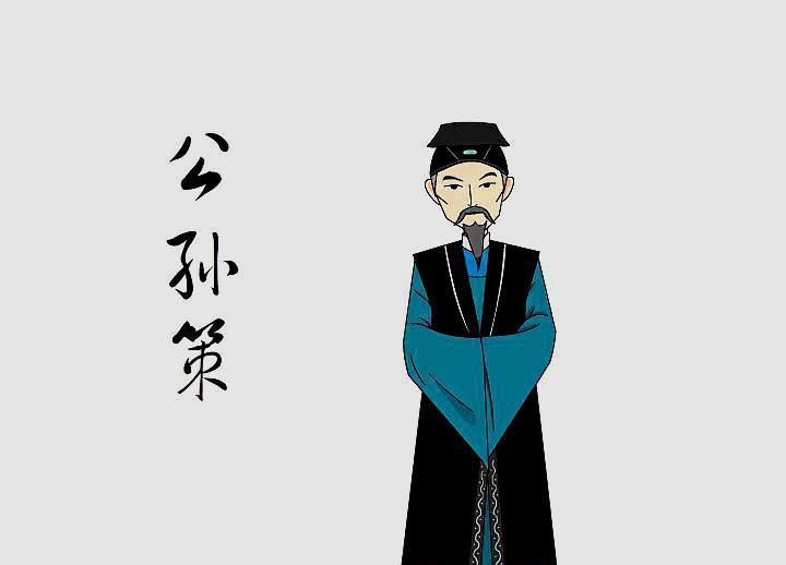 《三侠五义》手绘版:天下至清衙门——开封府10大灵魂支柱
