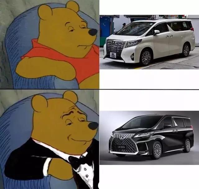 228万起成地表最“壕”MPV！雷克萨斯LM要问鼎新一代加价神车