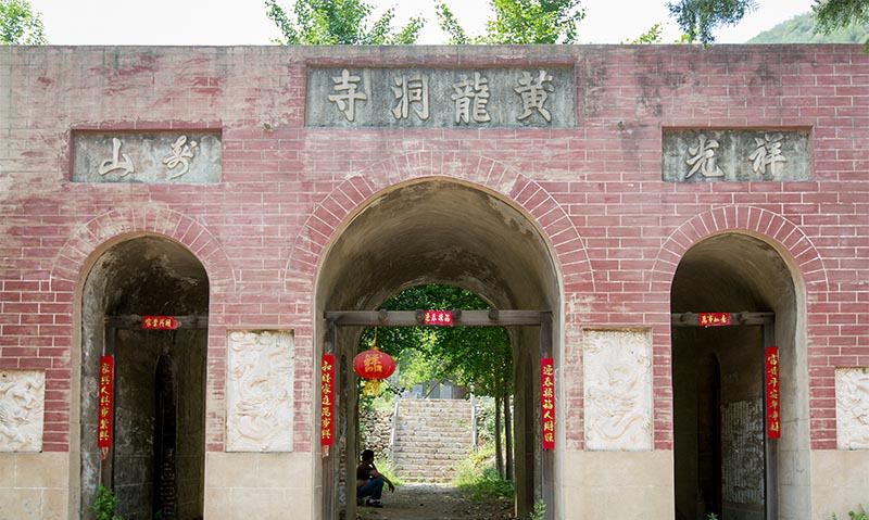 河南安阳小泰山铁皮船,传说中的亚诺方舟藏身处?