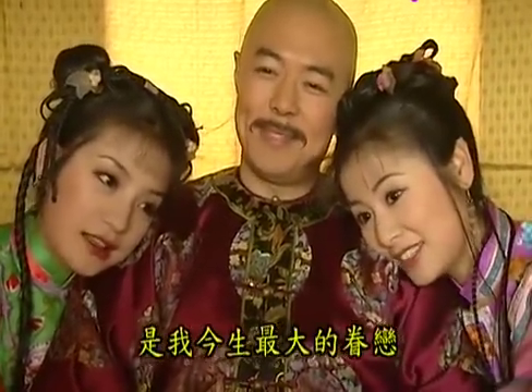 还珠格格:小燕子和皇阿玛和好,一家人在马车上欢声笑语,太幸福