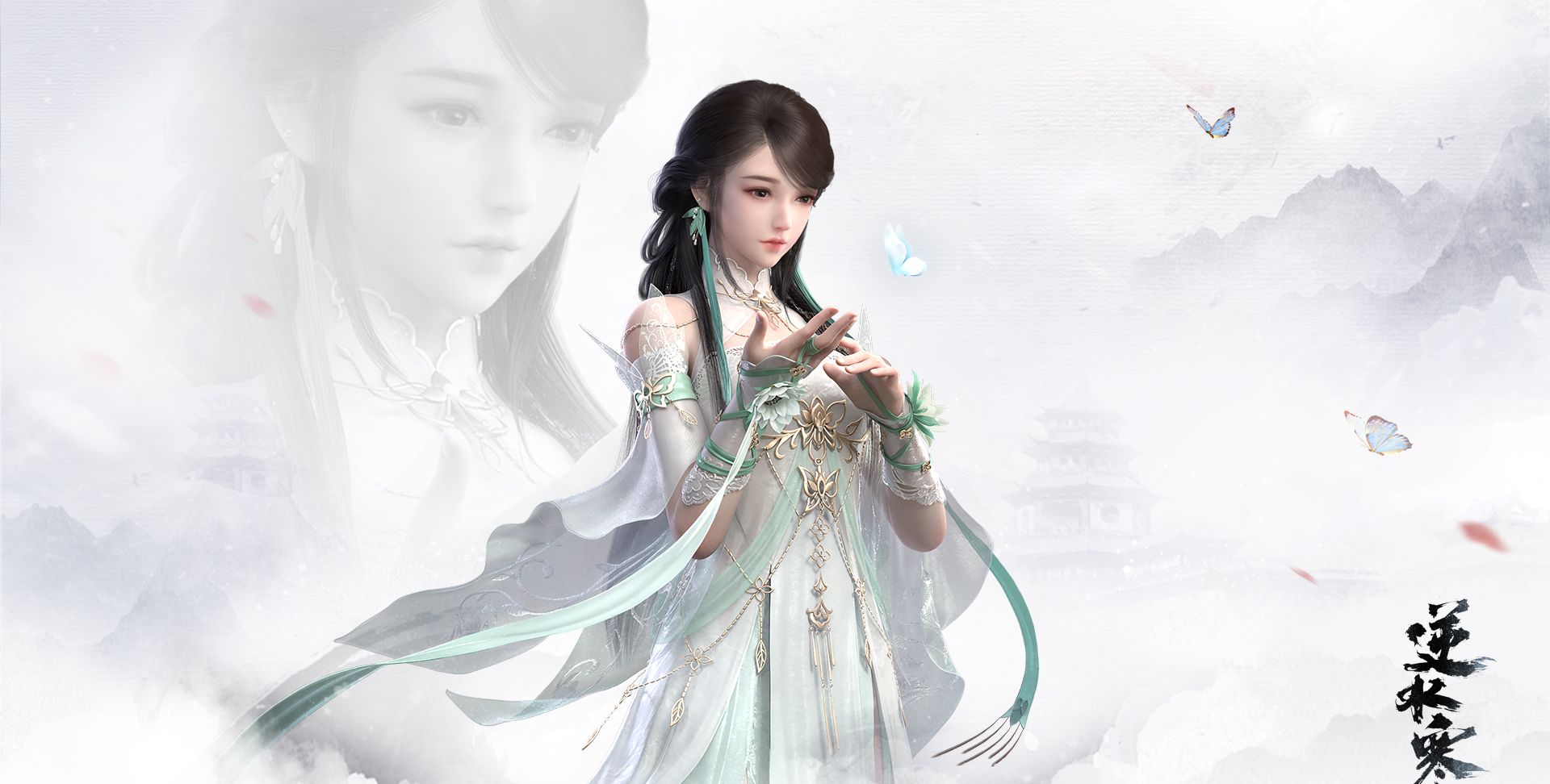 逆水寒原著女主叫什么 逆水寒的耽美小说有哪些推荐