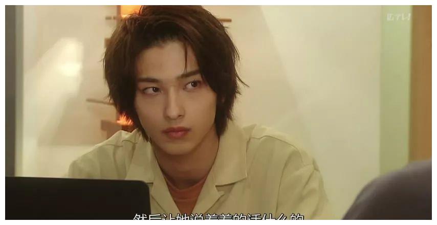 每集他饰演的二阶堂忍和西野七濑