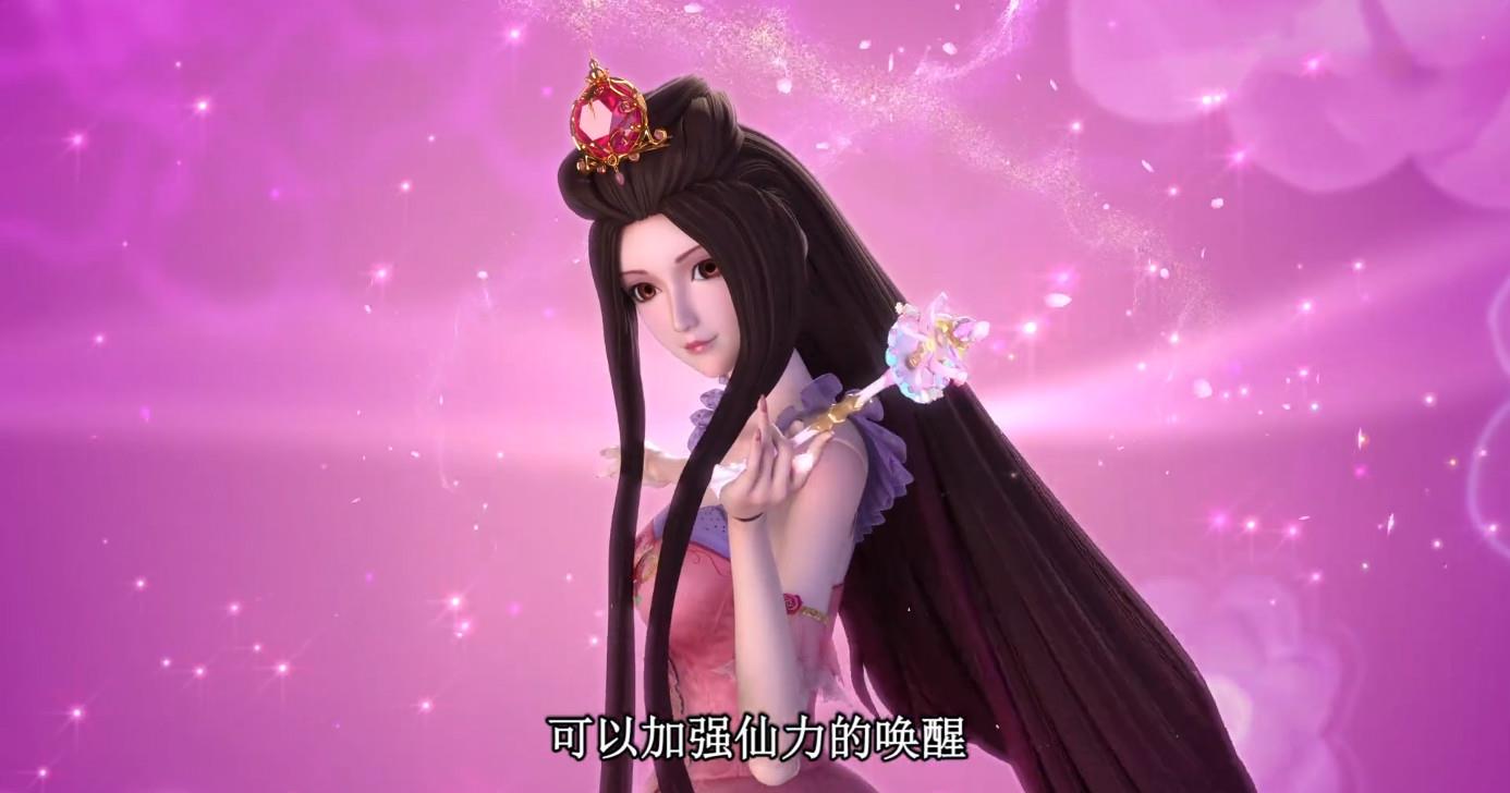 叶罗丽官方公布五根宝杖,罗丽是爱心,茉莉是糖心,亮彩竟是冰熊|仙子