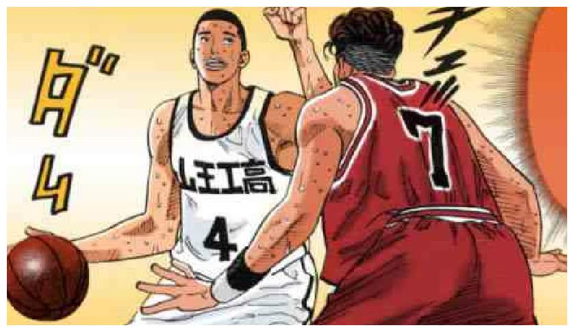 《灌篮高手》一向冷静的深津一成为何会对宫城良田故意犯规？|良田|宫城|山王_新浪新闻