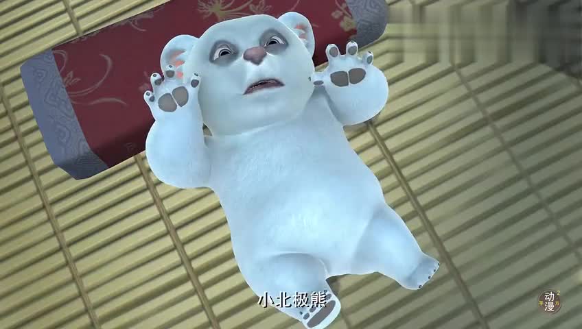 光头强抱着北极熊宝宝亲昵强哥以后一定会是个好爸爸