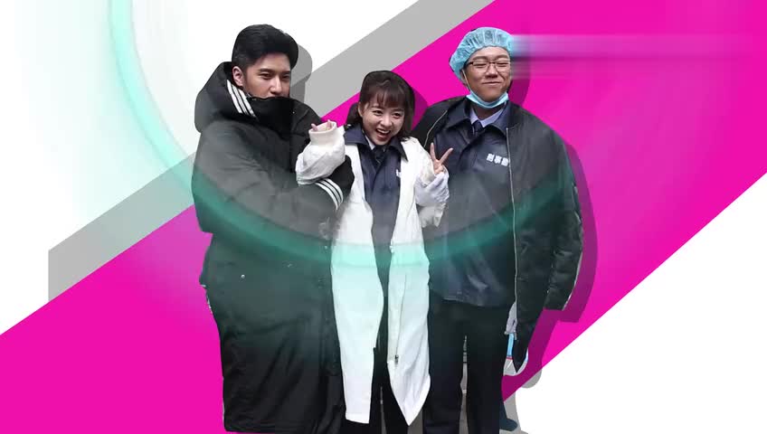 《法医秦明之幸存者》花絮陈诗羽被举高高瞬间垮掉珂老爱托举林涛