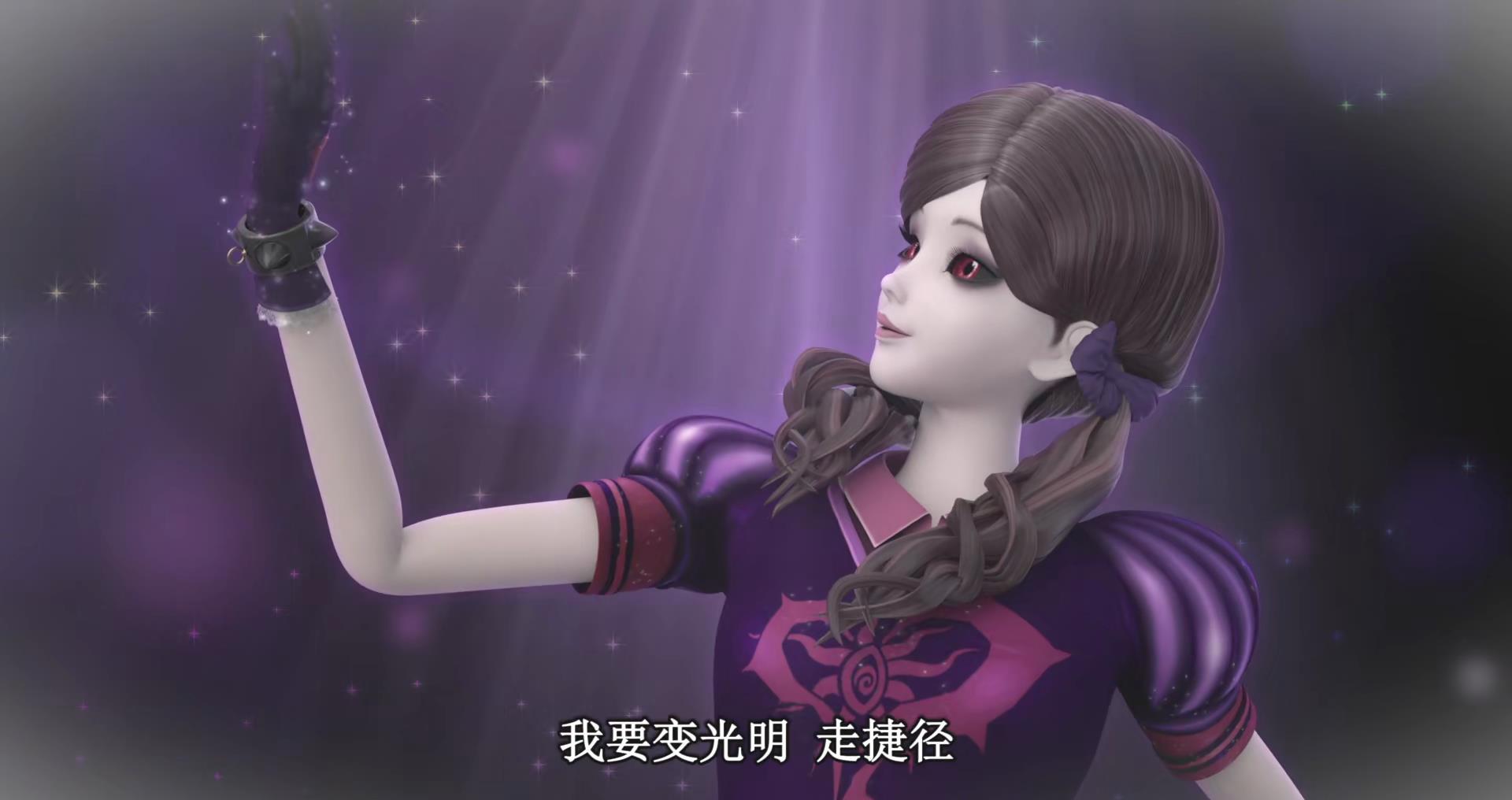 叶罗丽精灵梦:文茜为何还是这样邪恶,她光明的力量白吸收了?