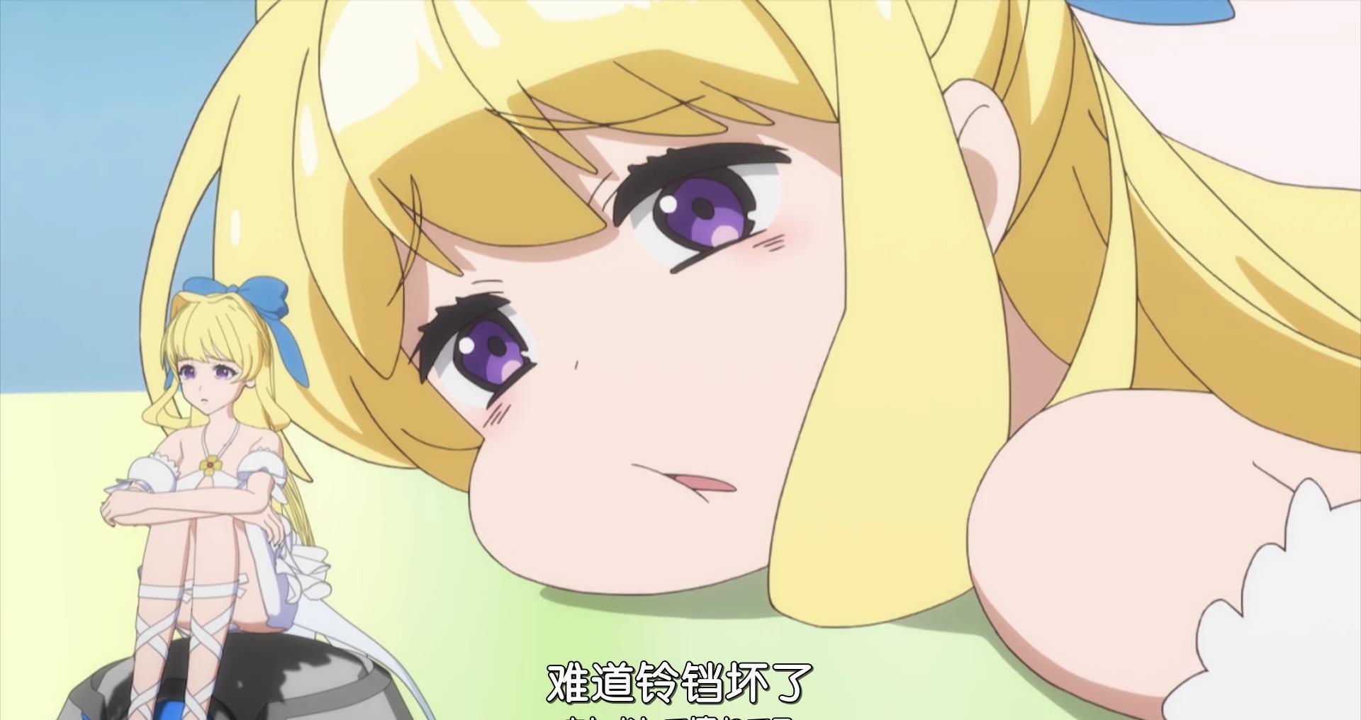 慎重勇者莉丝妲黛因为男主变成行走的表情包堪称最惨动漫女主