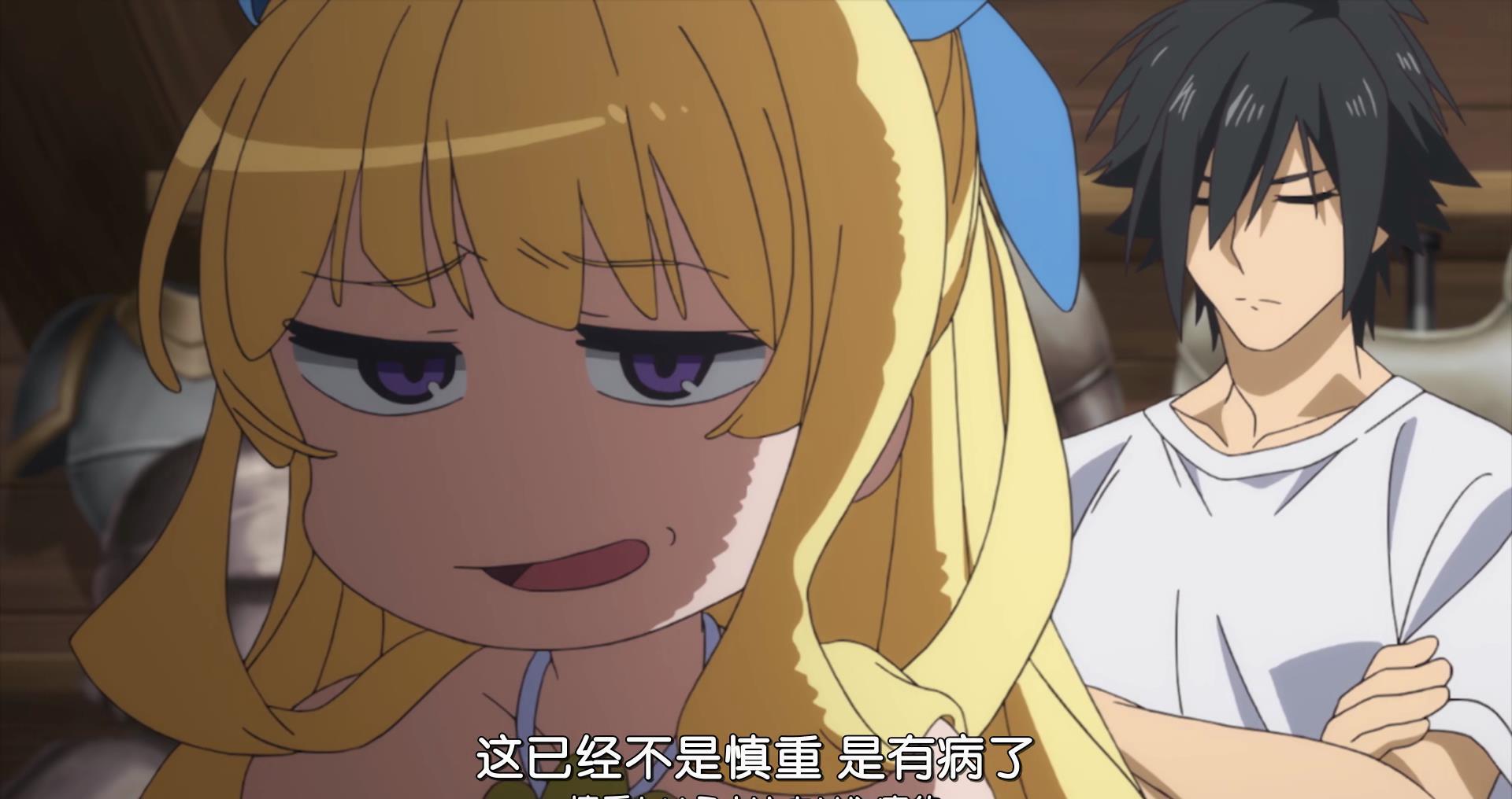 慎重勇者莉丝妲黛因为男主变成行走的表情包堪称最惨动漫女主