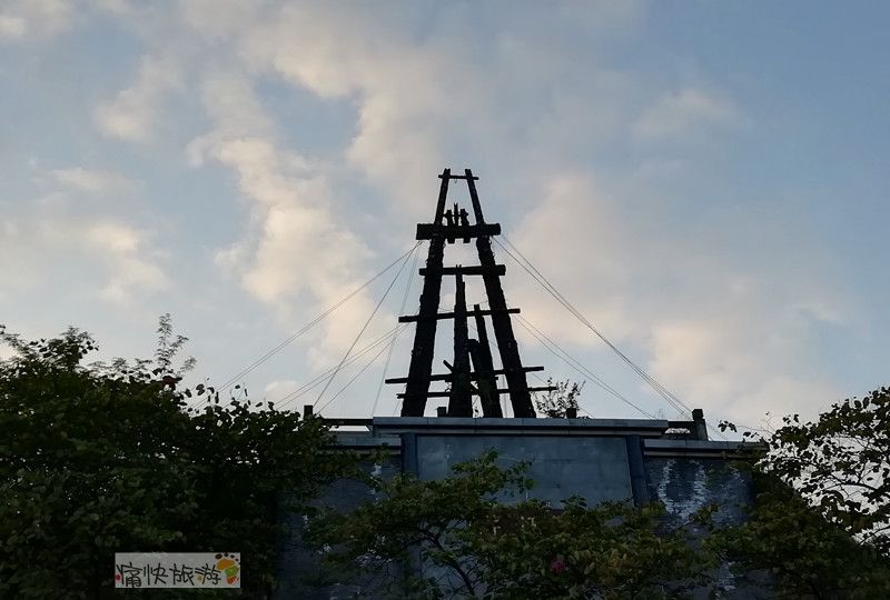 雨后黄昏的自贡天车_高清图集_新浪网