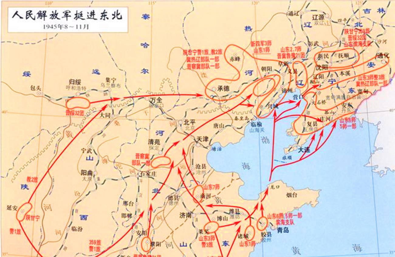 野战军|纵队|司令员_新浪新闻