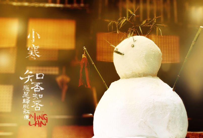 冬日节气剧照冬至雪中庭院美如画大寒澄园一隅见温暖