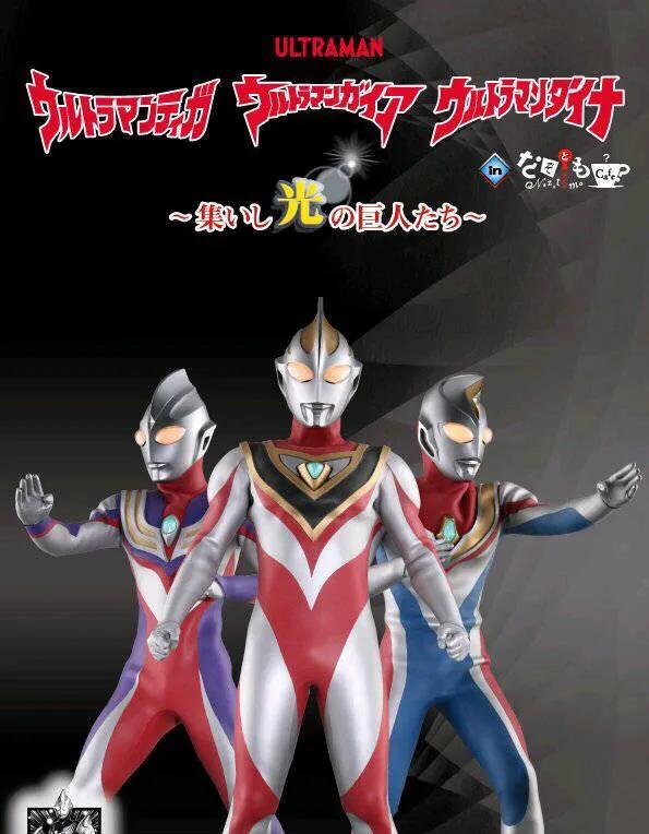 盖亚奥特曼让迪迦奥特曼一只手和一只脚迪迦也不是盖亚的对手