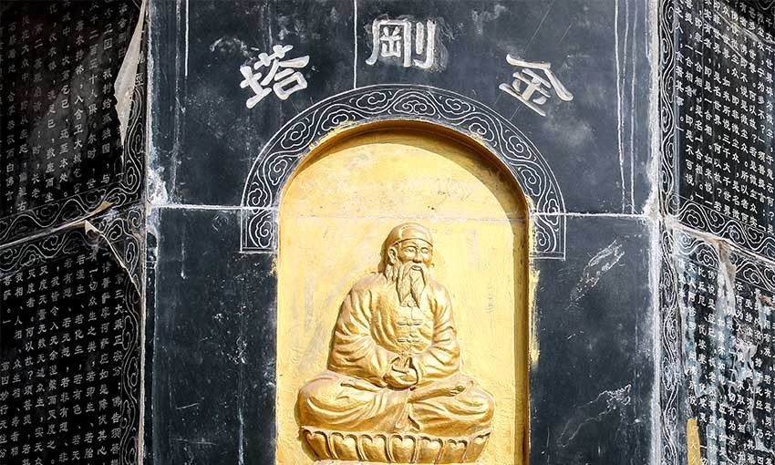 出家人吴云青活了102岁,缸内坐化12年肉身不腐