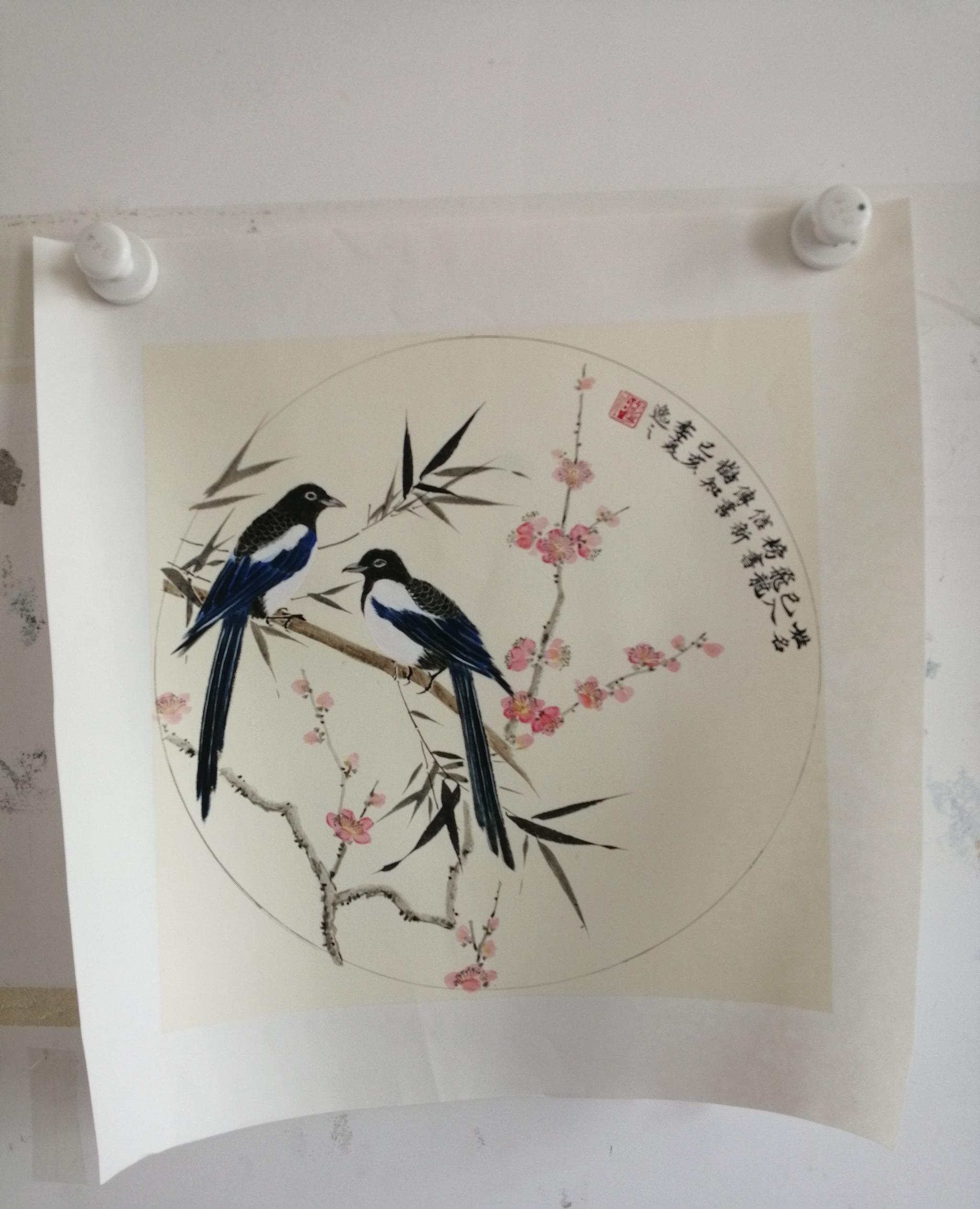 徐伯遥扇面与花鸟画欣赏