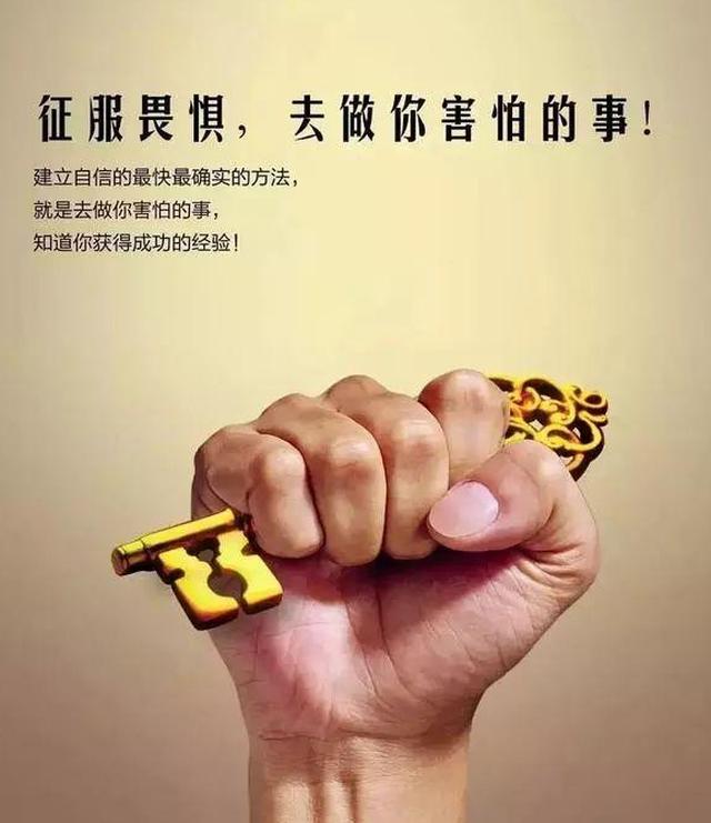 早安激励语图片用希望迎接太阳用笑声相伴时光