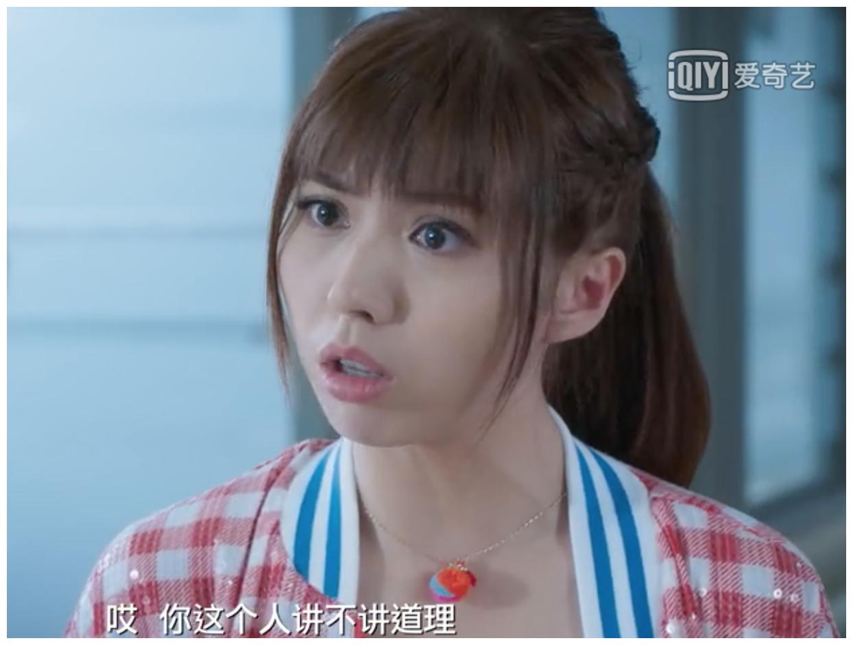 冒险王卫斯理之支离人每一个女角色都很漂亮你喜欢哪个