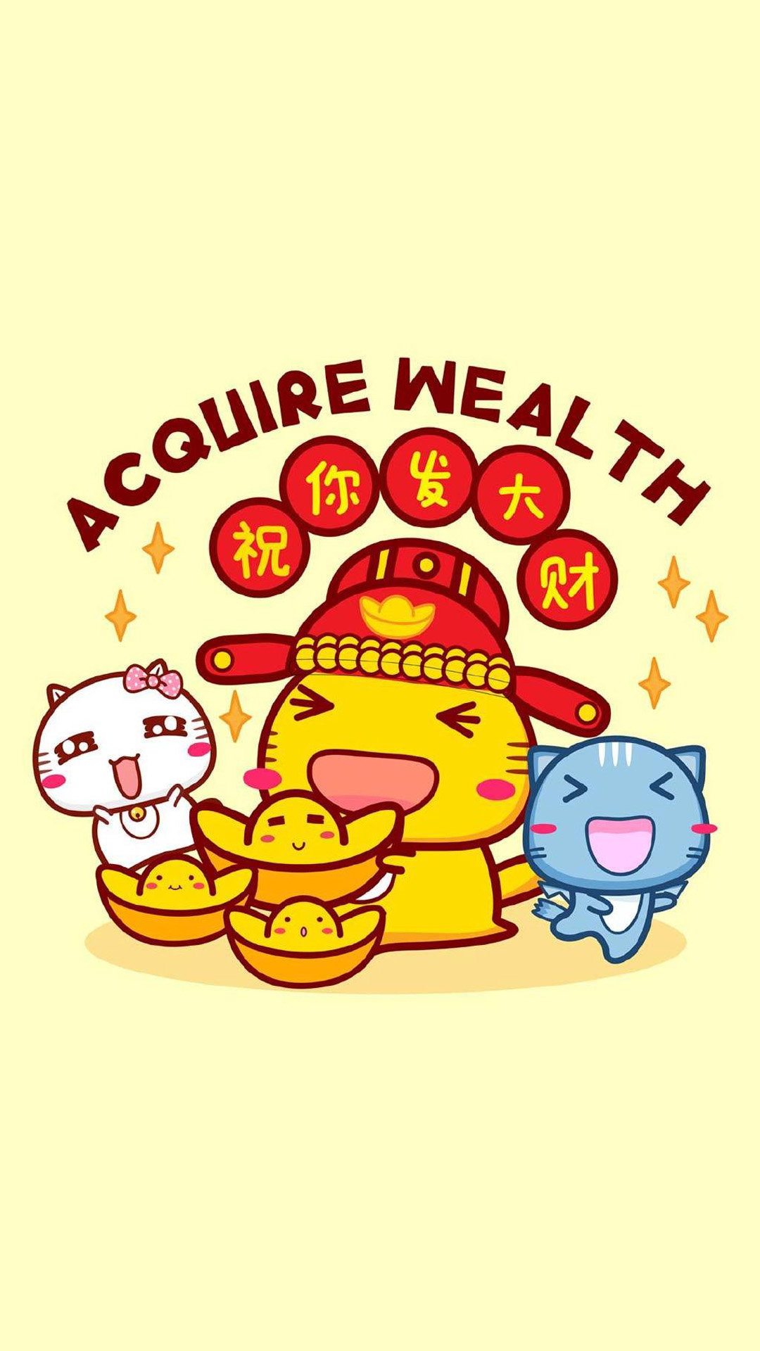 高清手机壁纸丨卡通新年快乐丨情感签名短句|爱自己|飞絮|新年快乐_新