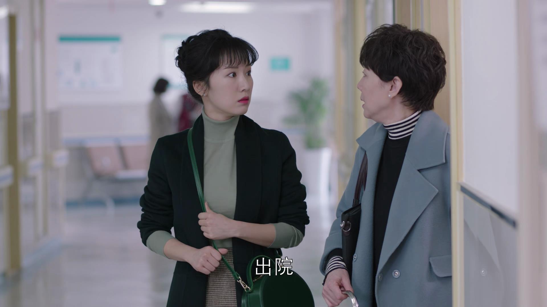 都挺好苏明玉的包包想全部拥有二嫂朱丽也是个隐形富豪