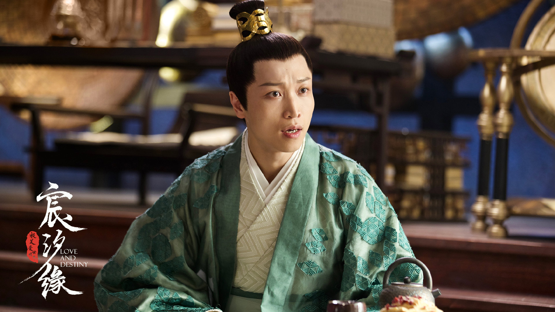 张海宇《宸汐缘》开播司命被强撩演绎"神仙"爱情