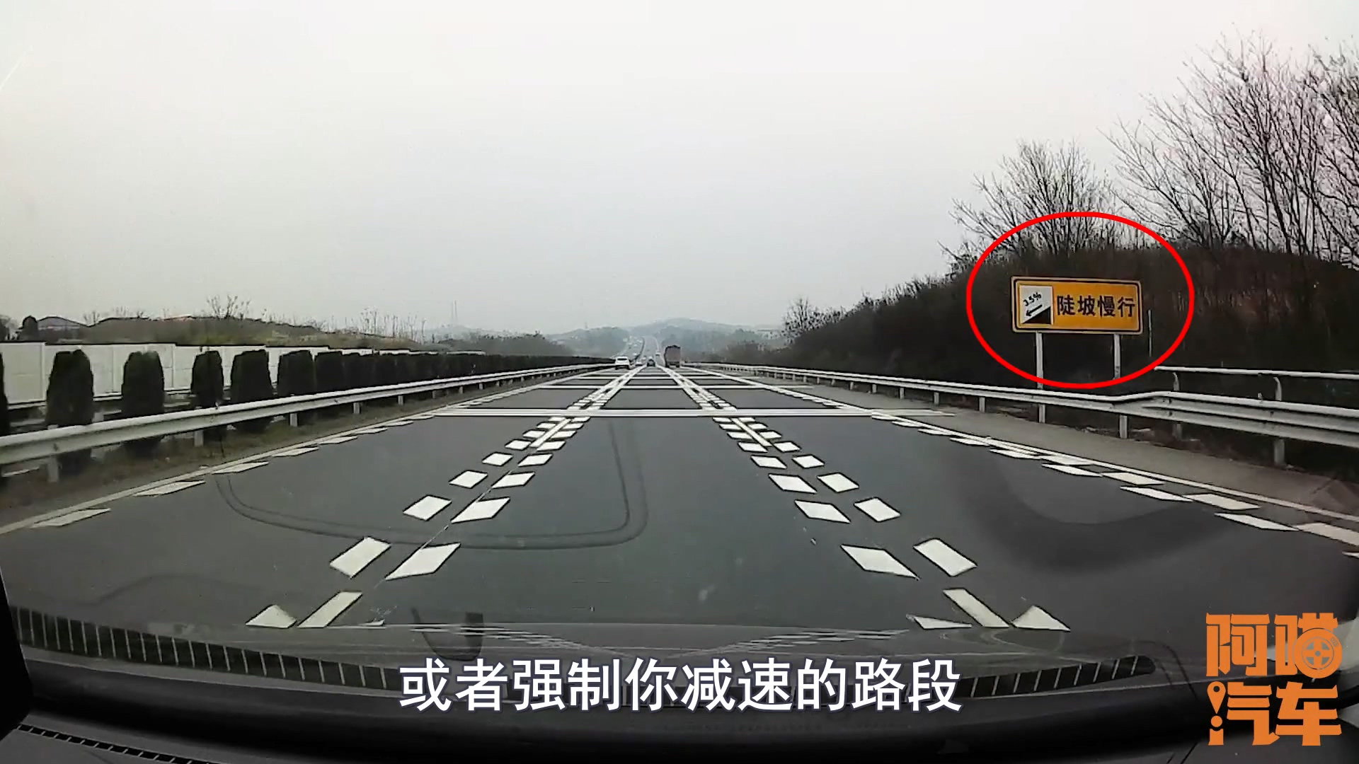 锯齿状车道作用是什么能压线变道吗看老司机一次帮你讲清楚