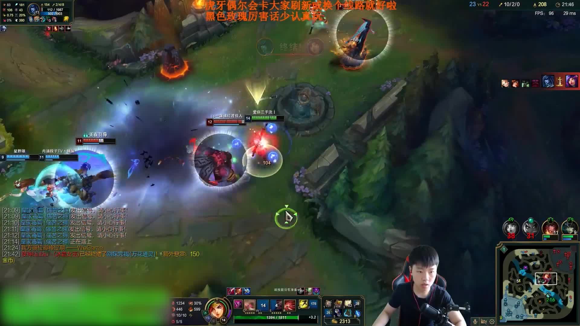 主播818彩旗卡特匪夷所思的操作 让人眼花缭乱