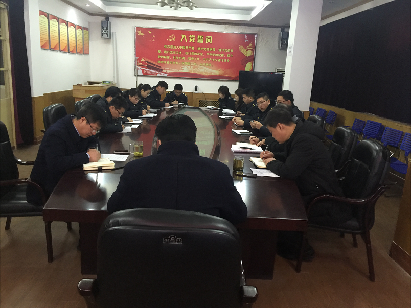 华山景区执法局开展“坚定政治信念 主动服务大局”专题讨论会