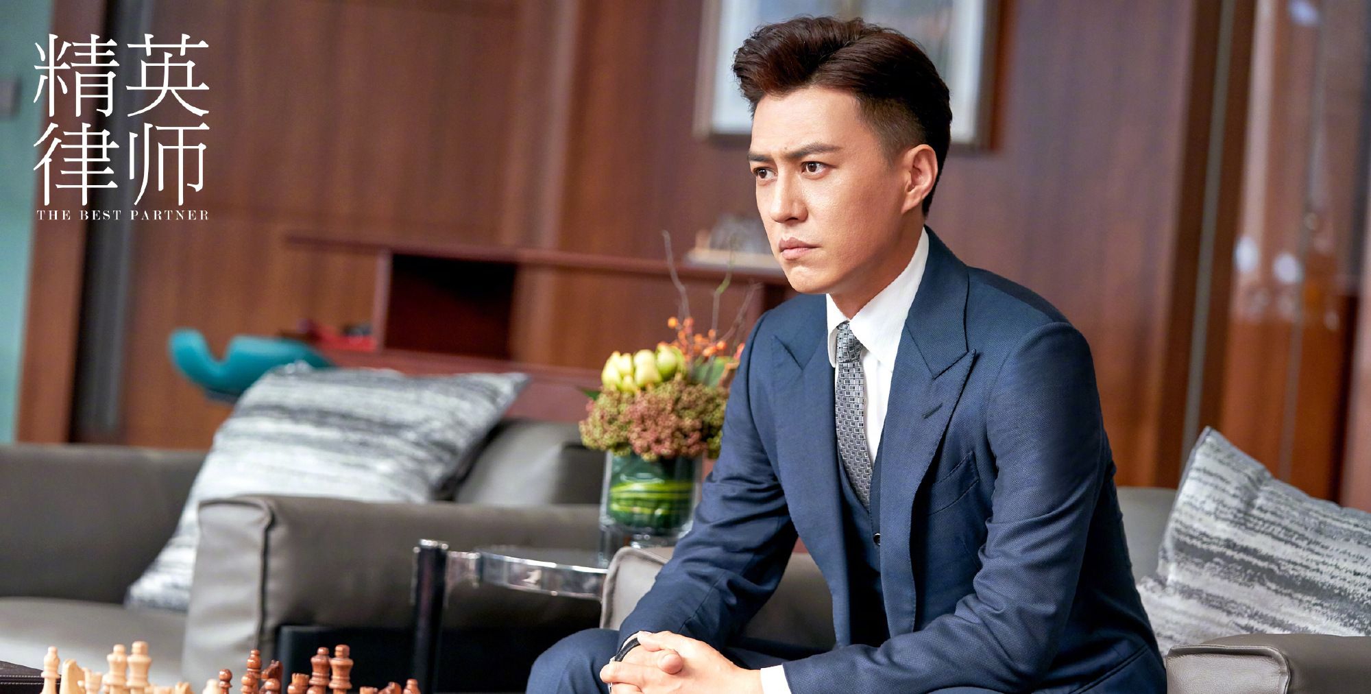 《精英律师》 新浪（移动端）