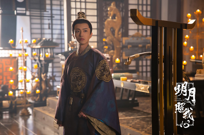 张博涵新剧《明月照我心》持续热播 凌王李询将走上黑化之路