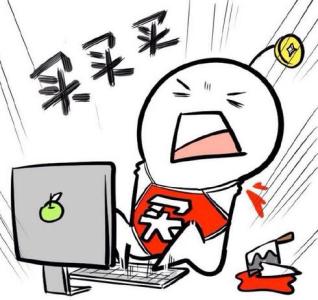 恋爱进行中,所有开支都应该男方来买单吗?有必要进行aa制吗?