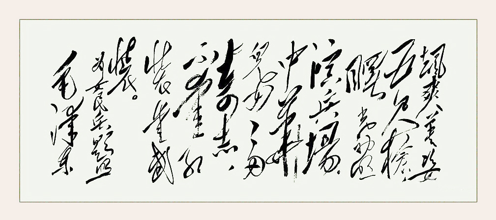 飒爽英姿女民兵黑白照片上色为那个年代的她们喝彩