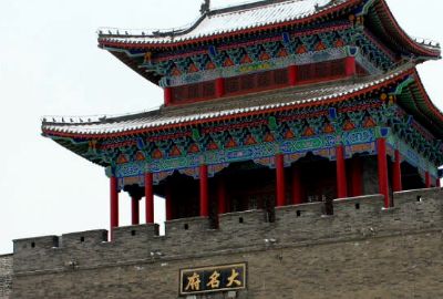 宋朝为何缺马 古代扶贫政策揭秘