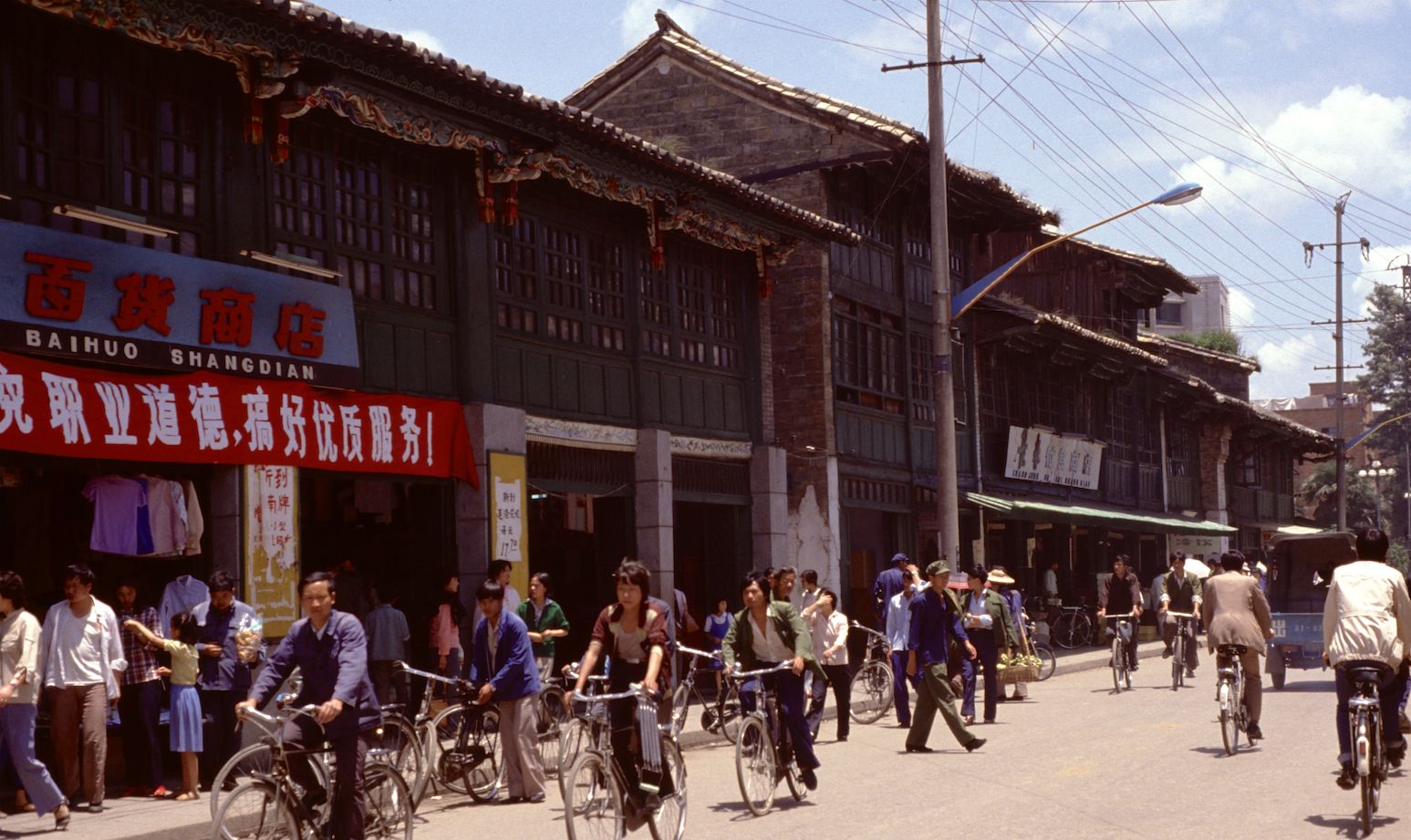 老照片:80年代的昆明,天清气朗的滇池宛若人间仙境