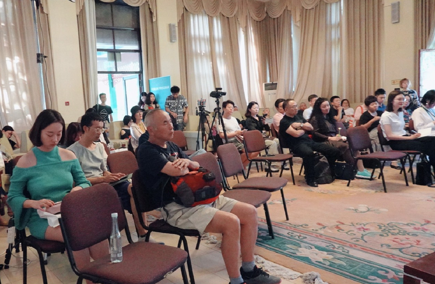 798文化发展新维度"主题论坛北京当代艺术展举办|艺术区|王彦伶|艺术