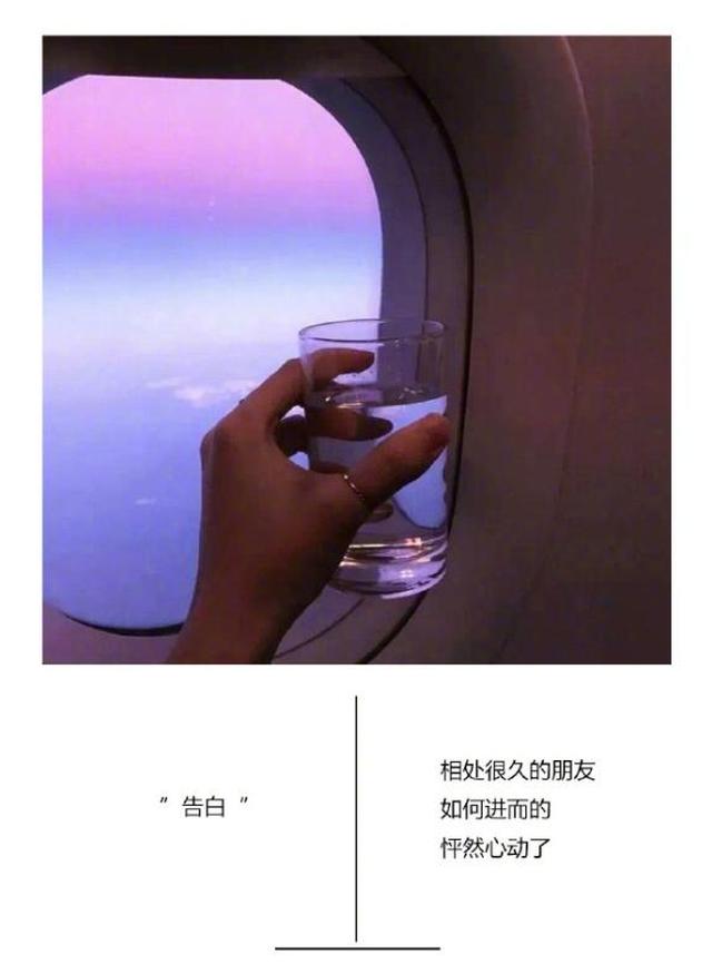 朋友圈失恋的人发的说说,句句扎心,送给孤身一人的你!