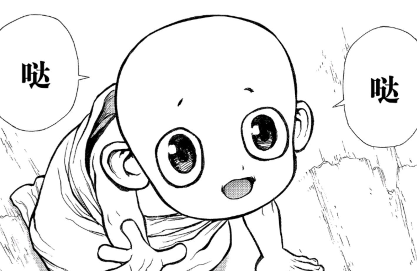 光头小哥留在石化王国美女战士去科学王国石神千空赚了