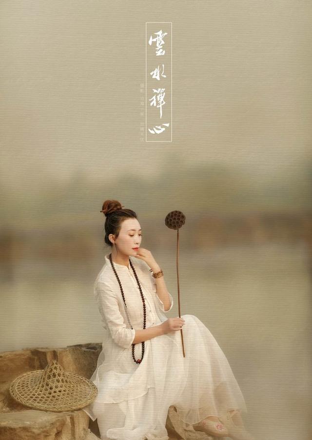 人像摄影:云水禅心