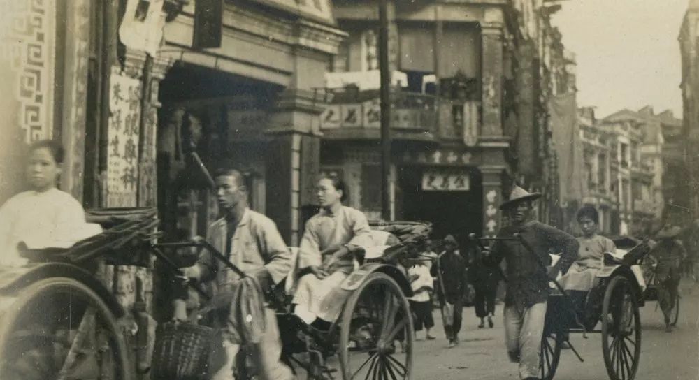 民国香港旧影老照片