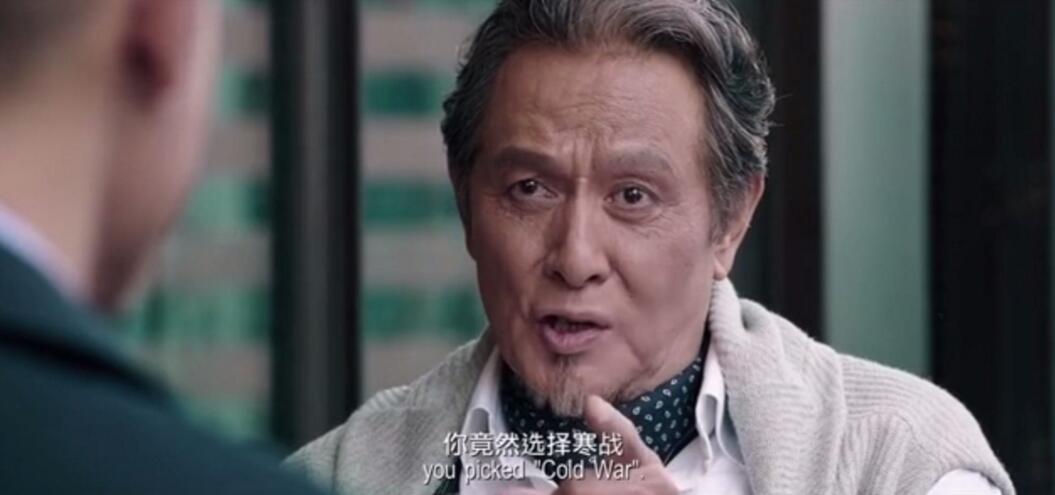 寒战|李文斌|蔡元祺_新浪新闻