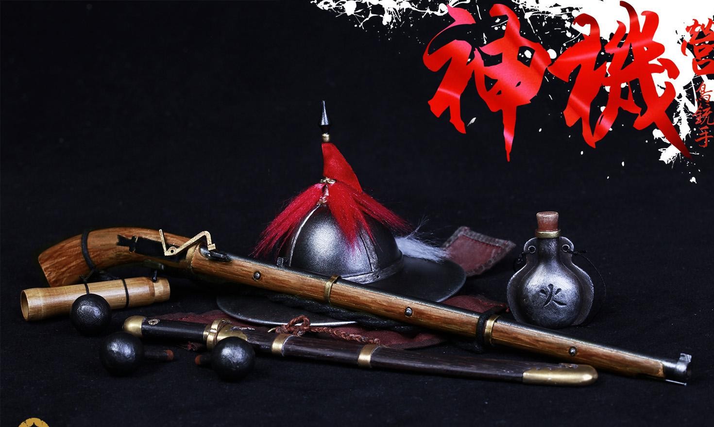 神机营在历史舞台上的首次演出领先世界100年的火器部队